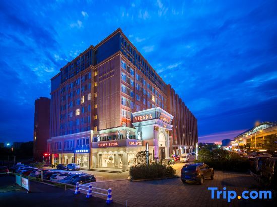Ухань: Vienna International Hotel (Wuhan Tianhe Airport Panlongcheng Songjiagang Metro Station)