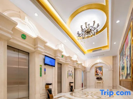 Ухань: Vienna International Hotel (Wuhan Tianhe Airport Panlongcheng Songjiagang Metro Station)