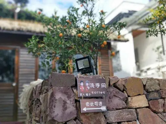 Сучжоу: Jiusu Shanshuijian Guesthouse