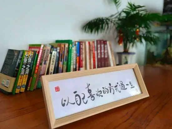 Сучжоу: Jiusu Shanshuijian Guesthouse