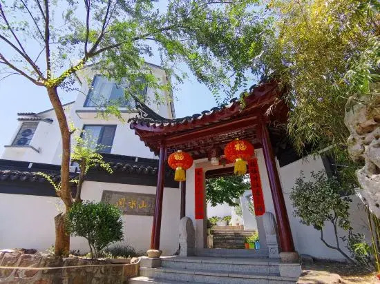 Сучжоу: Jiusu Shanshuijian Guesthouse