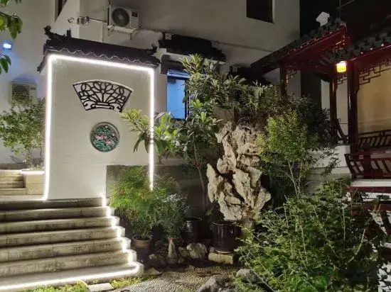 Сучжоу: Jiusu Shanshuijian Guesthouse