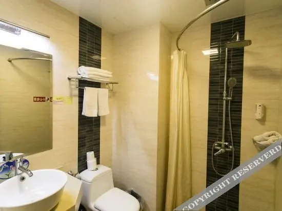Сучжоу: Yahao Selected Hotel (Jinfeng Branch)