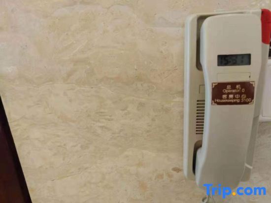 Сучжоу: Yahao Selected Hotel (Jinfeng Branch)