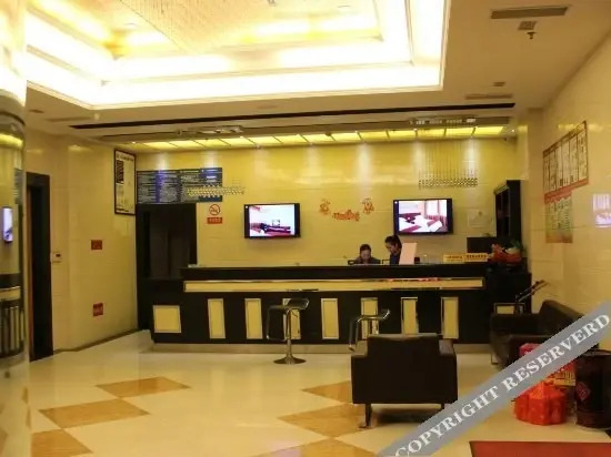 Сучжоу: Yahao Selected Hotel (Jinfeng Branch)