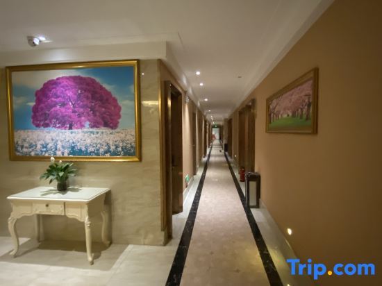 Бочжоу: Bird's Nest Business Boutique Hotel (Bozhou Mengcheng Store)