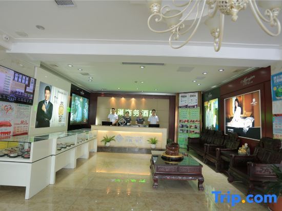 Бочжоу: Bird's Nest Business Boutique Hotel (Bozhou Mengcheng Store)