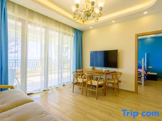 Юйси: Fuxian Lake Yijing Homestay (Chengjiang Sunshan Town Square)