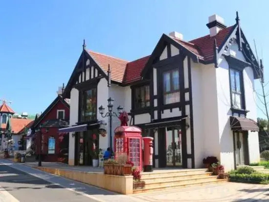 Юйси: Fuxian Lake Yijing Homestay (Chengjiang Sunshan Town Square)