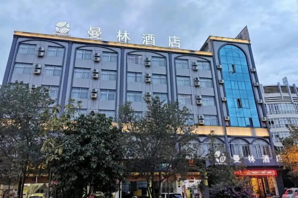 Пуэр: Manlin Hotel