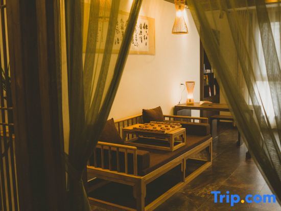 Шанграо: Wuyuan Fangzi Tea Residence (Wuyuan High-speed Railway Station Branch)