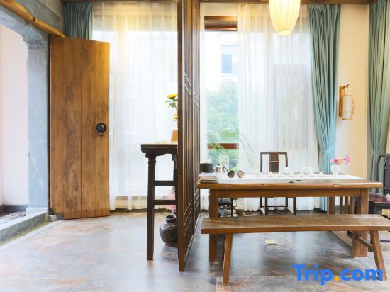 Шанграо: Wuyuan Fangzi Tea Residence (Wuyuan High-speed Railway Station Branch)