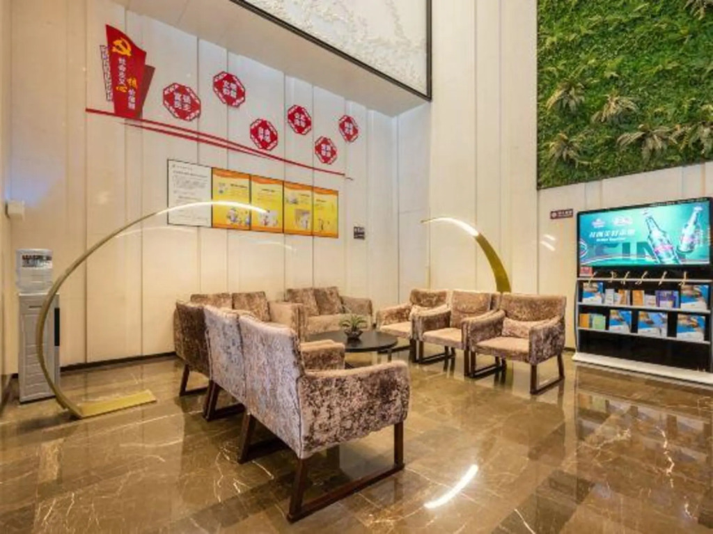Баоцзи: Hengyuan International Hotel (Fengxiang)