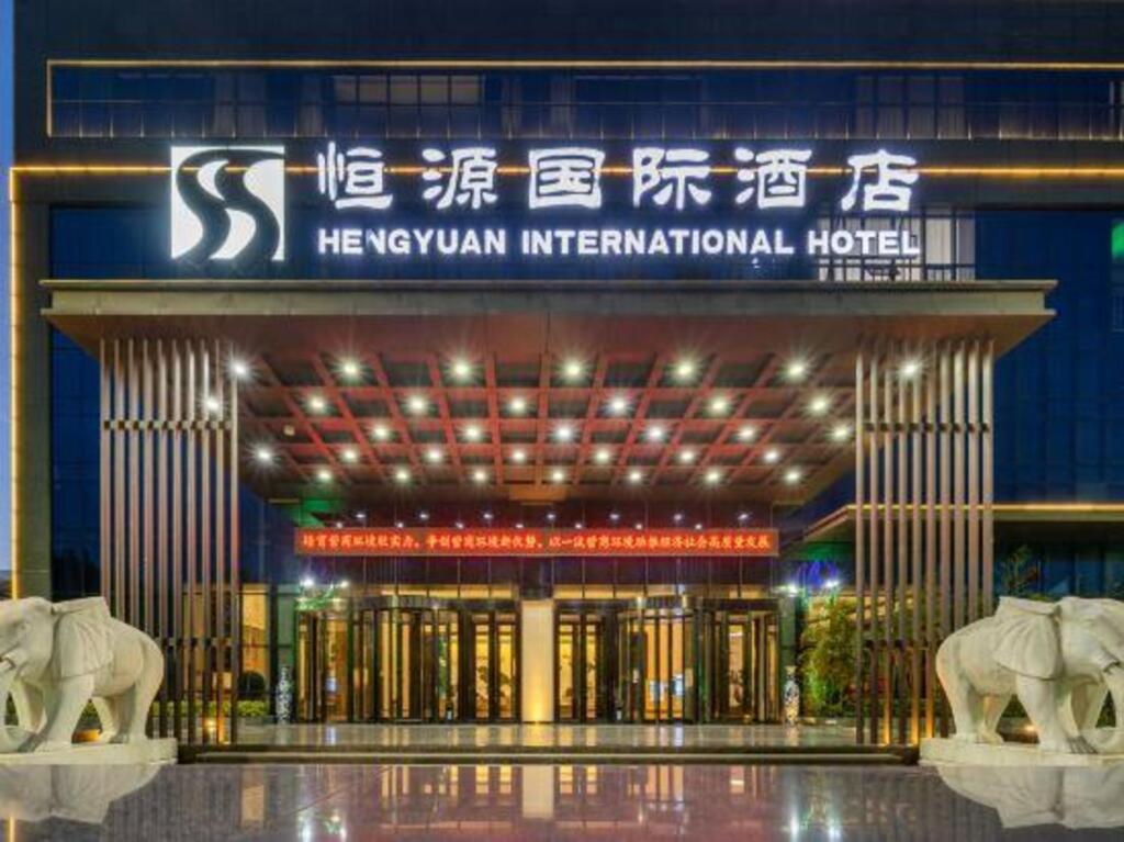 Баоцзи: Hengyuan International Hotel (Fengxiang)