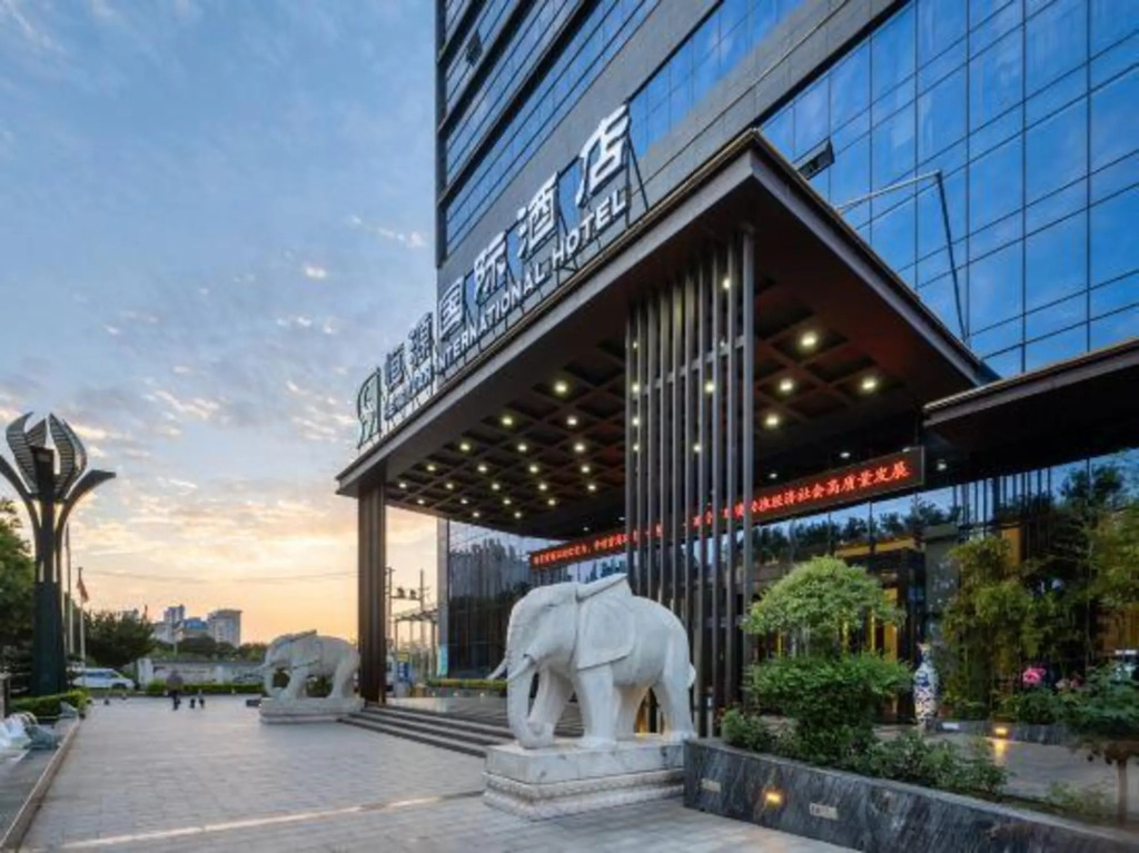 Баоцзи: Hengyuan International Hotel (Fengxiang)