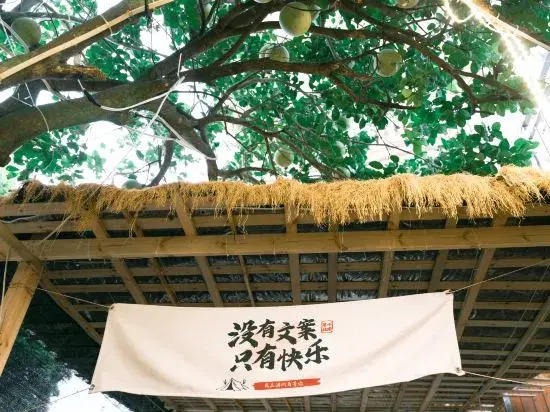 Бэйхай: Weizhou Island Xinyi Courtyard (Catholic Church Shell Beach Branch)