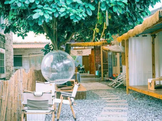 Бэйхай: Weizhou Island Xinyi Courtyard (Catholic Church Shell Beach Branch)