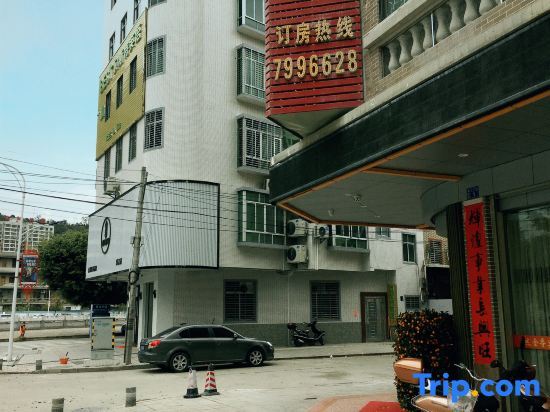 Хейан: Jinxiang Hotel