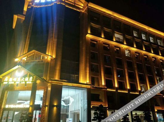 Конгджианг: Xenp Xangh Xedt Lail Hotel