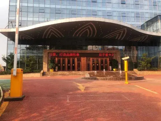 Дунгоу: Shuangzixing Hotel