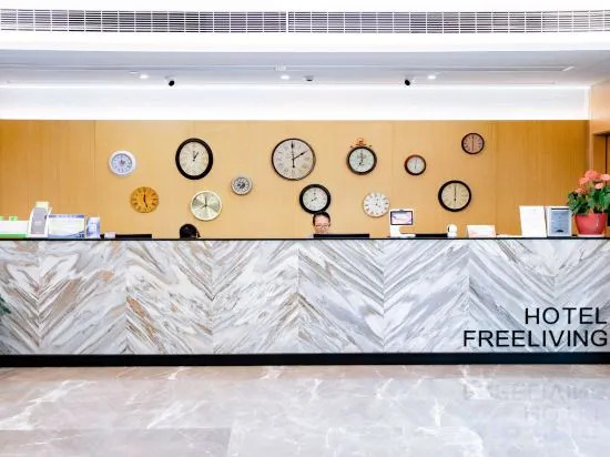 Чжоушань: Free Living Hotel