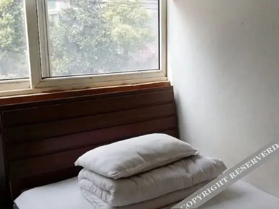 Шанхай: Binhong Hotel Shanghai