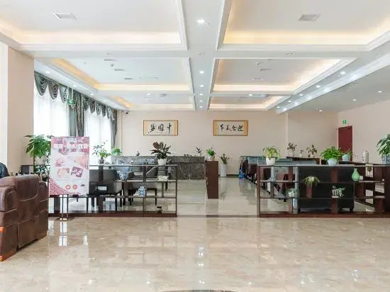Цзуньи: Yin He Hotel