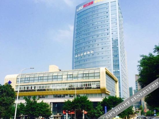 Чунцин: Liangjiang Shengjin Hotel (Chongqing Garden Expo Park)