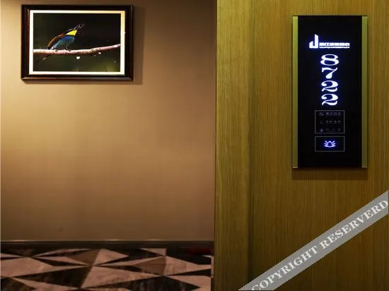 Чунцин: Liangjiang Shengjin Hotel (Chongqing Garden Expo Park)
