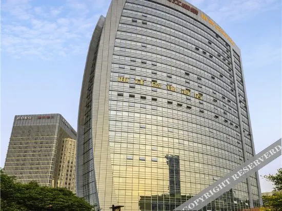 Чунцин: Liangjiang Shengjin Hotel (Chongqing Garden Expo Park)