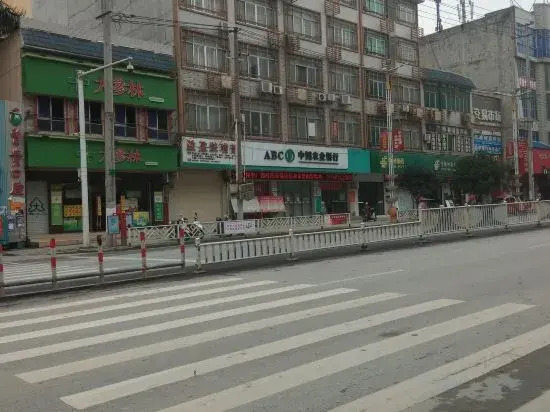Хэчи: Hengxi Boutique Hotel