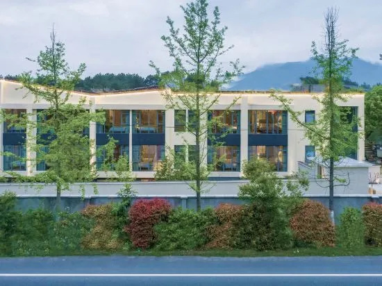 Хуаншань: Huangshan Beibei Xiaozhu Life Beauty Hotel