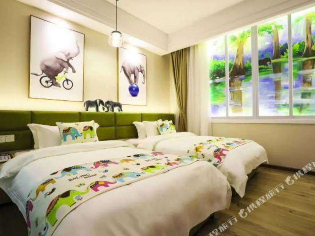 Чунцин: LocaJoy Theme Hotel