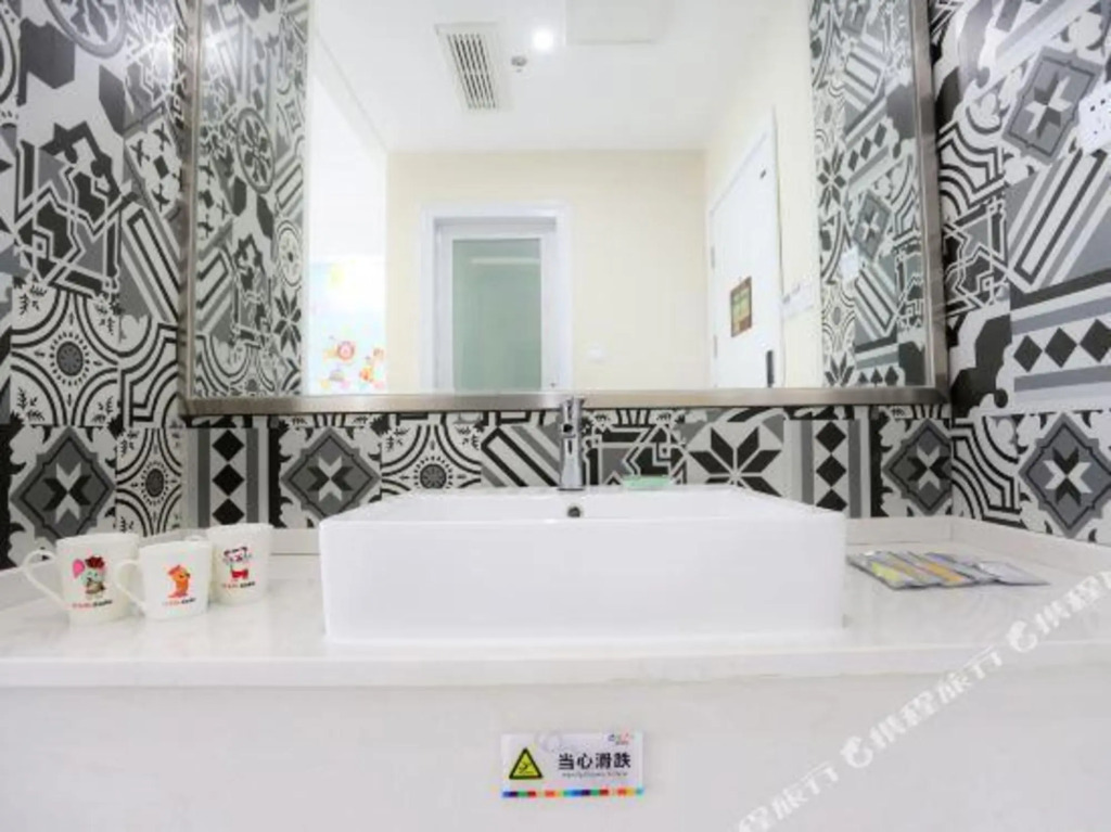 Чунцин: LocaJoy Theme Hotel