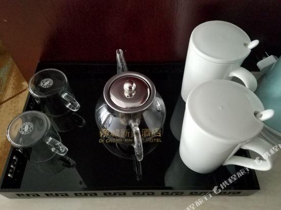 Яньань: Dicheng Xinjing Hotel