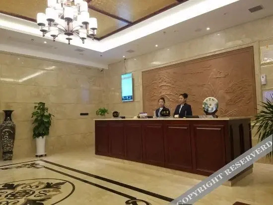 Яньань: Dicheng Xinjing Hotel