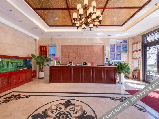Яньань: Dicheng Xinjing Hotel