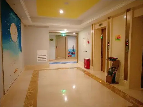 Шаоян: Vienna International Hotel