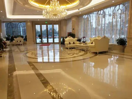 Шаоян: Vienna International Hotel
