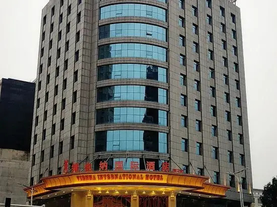 Шаоян: Vienna International Hotel