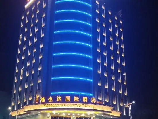 Шаоян: Vienna International Hotel