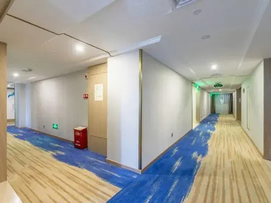 Шаоян: Vienna International Hotel