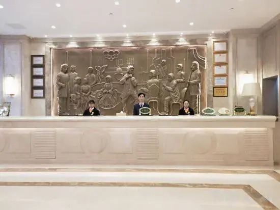 Шаоян: Vienna International Hotel