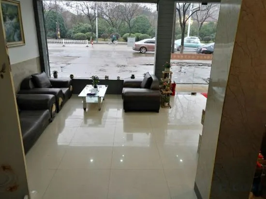 Нинбо: Yuda Hotel