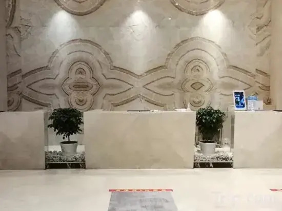Юнчжоу: CTITD Savile Century Hotel