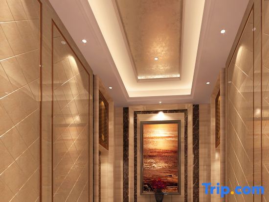 Юнчжоу: CTITD Savile Century Hotel