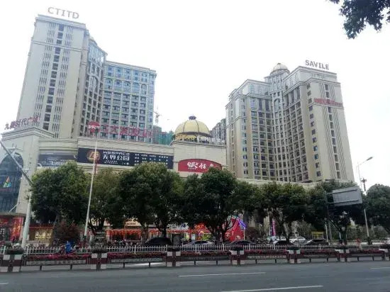 Юнчжоу: CTITD Savile Century Hotel