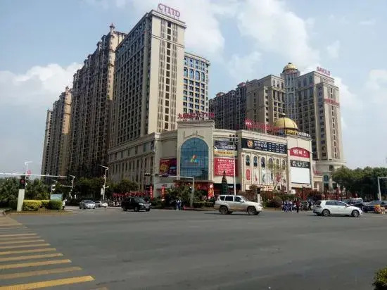 Юнчжоу: CTITD Savile Century Hotel