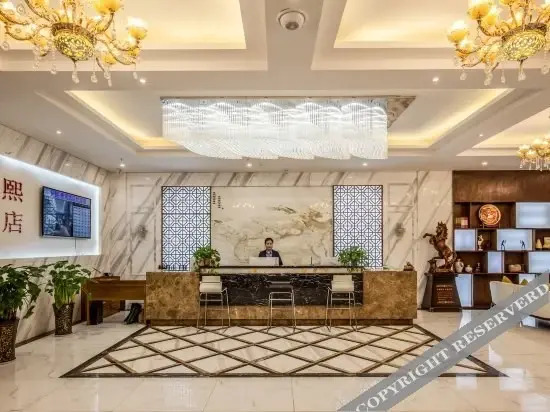 Чжэнчжоу: Hengxi Jingguan Hotel