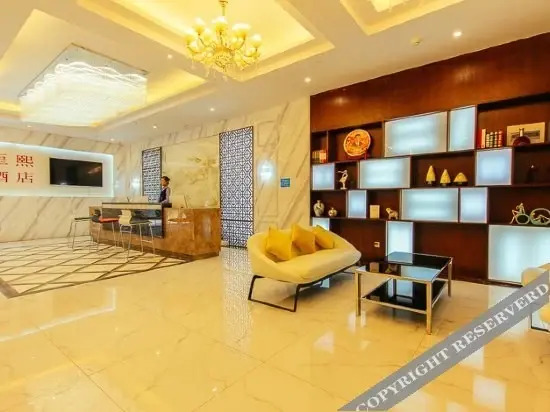 Чжэнчжоу: Hengxi Jingguan Hotel